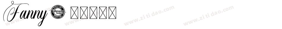 Fanny字体转换