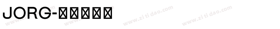 Jorg字体转换
