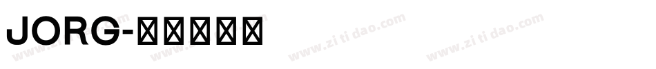 Jorg字体转换