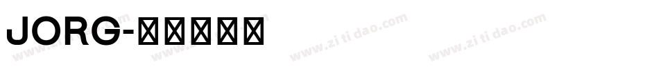Jorg字体转换
