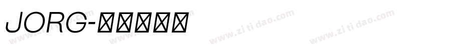 Jorg字体转换