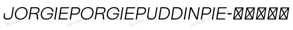 jorgieporgiepuddinpie字体转换
