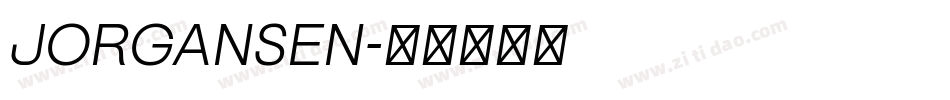 Jorgansen字体转换