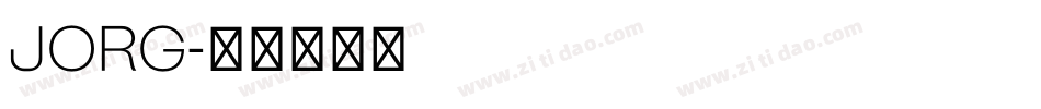 Jorg字体转换