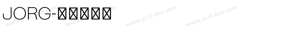 Jorg字体转换