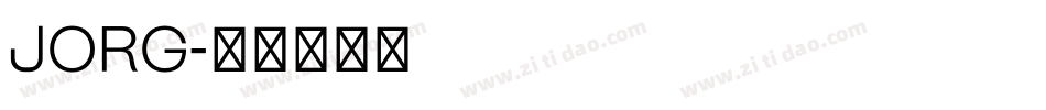 Jorg字体转换