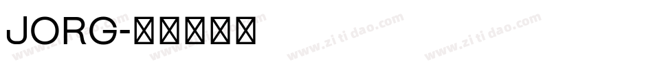 Jorg字体转换