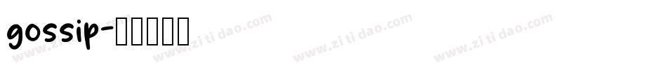 gossip字体转换