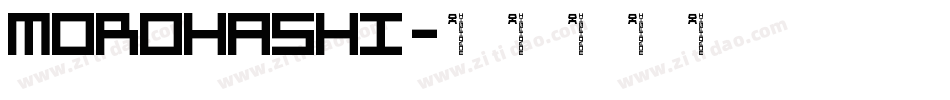 Morohashi字体转换