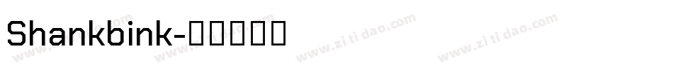 Shankbink字体转换
