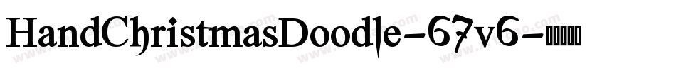 HandChristmasDoodle-67v6字体转换