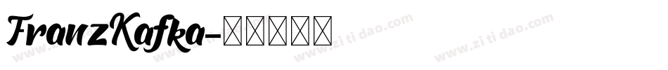 FranzKafka字体转换
