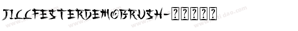JillfesterDemoBrush字体转换