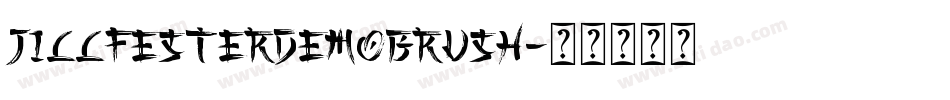 JillfesterDemoBrush字体转换