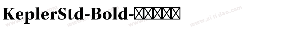 KeplerStd-Bold字体转换