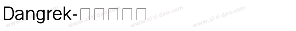 Dangrek字体转换