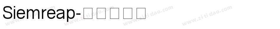 Siemreap字体转换