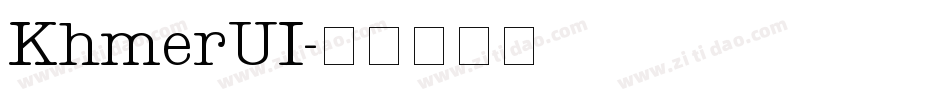 KhmerUI字体转换