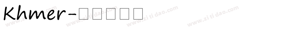 Khmer字体转换