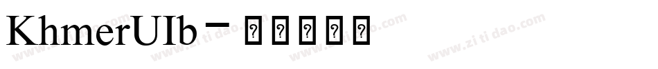 KhmerUIb字体转换