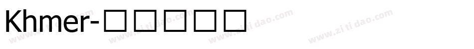 Khmer字体转换