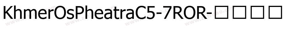 KhmerOsPheatraC5-7ROR字体转换
