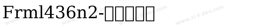 Frml436n2字体转换