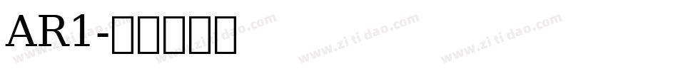 AR1字体转换