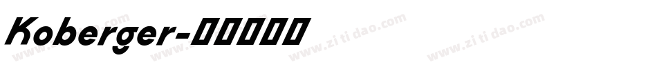 Koberger字体转换