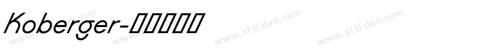 Koberger字体转换