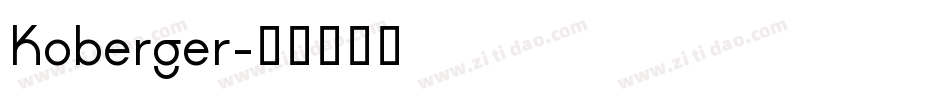 Koberger字体转换