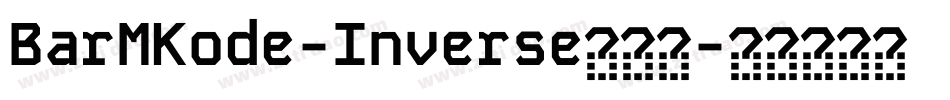 BarMKode-Inverse转换器字体转换