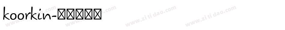 koorkin字体转换