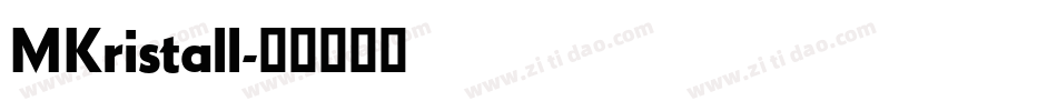 MKristall字体转换