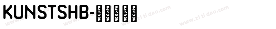 KUNSTSHB字体转换