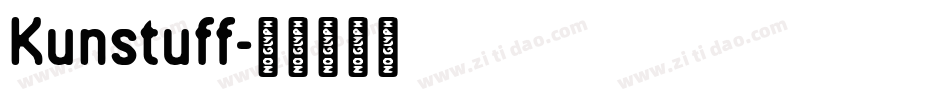 Kunstuff字体转换