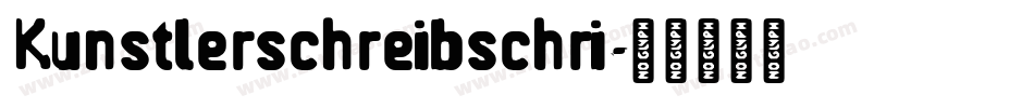 Kunstlerschreibschri字体转换