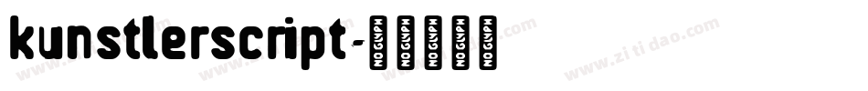 kunstlerscript字体转换
