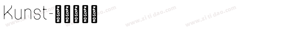 Kunst字体转换