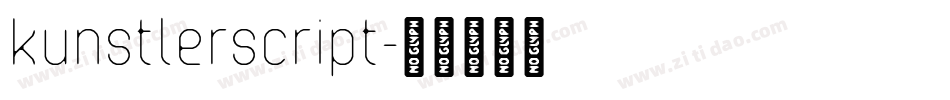 kunstlerscript字体转换
