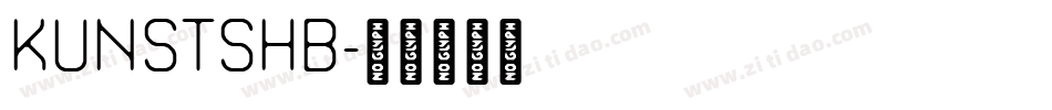 KUNSTSHB字体转换