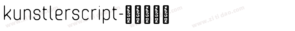 kunstlerscript字体转换