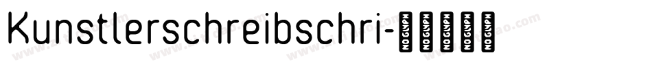 Kunstlerschreibschri字体转换