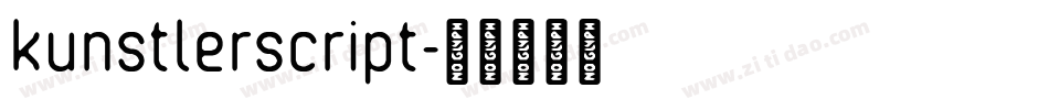kunstlerscript字体转换