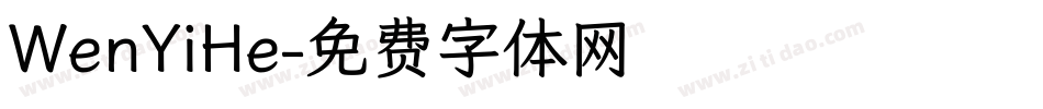 WenYiHe字体转换