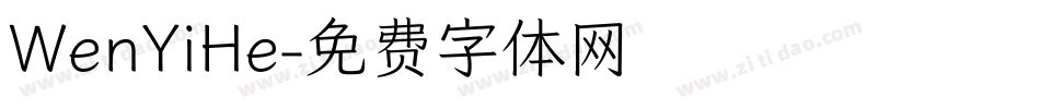 WenYiHe字体转换