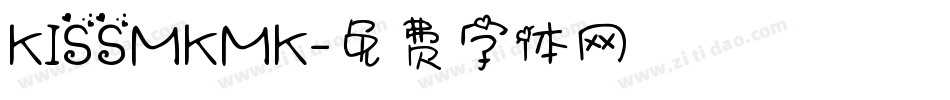 KISSMKMK字体转换