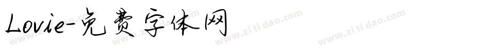 Lovie字体转换