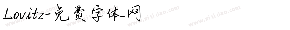 Lovitz字体转换
