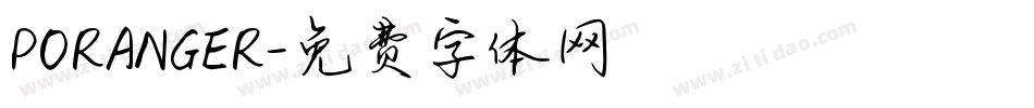 PORANGER字体转换